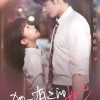 My-Special-Girl-2024-Chinese-Drama