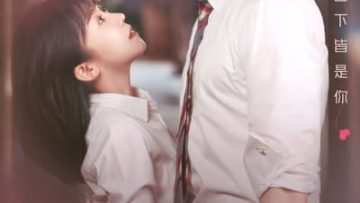 My-Special-Girl-2024-Chinese-Drama