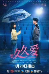 Tình Yêu 199 – Muốn Mãi Mãi Yêu Vietsub Thuyết Minh