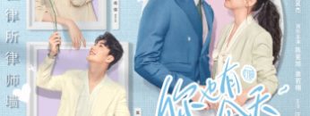 anh-cung-co-ngay-nay-vietsub-thuyet-minh