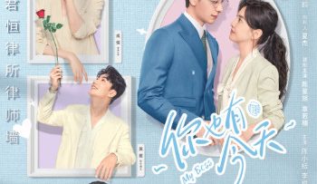 anh-cung-co-ngay-nay-vietsub-thuyet-minh