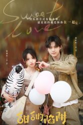 cam-bay-ngot-ngao-Sweet Trap (2024)