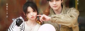 cam-bay-ngot-ngao-Sweet Trap (2024)