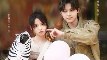 cam-bay-ngot-ngao-Sweet Trap (2024)