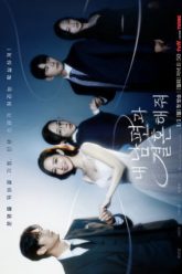 co-di-ma-lay-chong-toi-vietsub-thuyet-minh