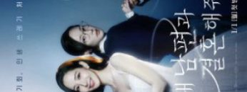 co-di-ma-lay-chong-toi-vietsub-thuyet-minh