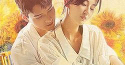 khu-vuon-mong-mo-vietsub-thuyet-minh