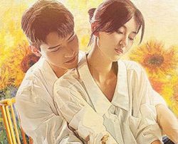 khu-vuon-mong-mo-vietsub-thuyet-minh