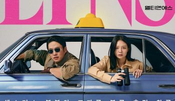 lau-roi-chua-yeu-vietsub-thuyet-minh