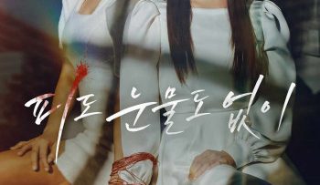 mau-lanh-vietsub-thuyet-minh