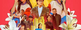 my-nhan-dao-chich-vietsub-thuyet-minh