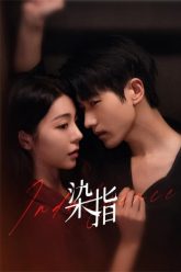 nhung-cham-vietsub-thuyet-minh