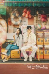 not-tram-doi-bac-si-vietsub-thuyet-minh