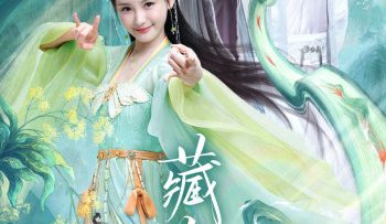 tang-duoc-lenh-vietsub-thuyet-minh