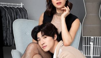 thuc-tap-sinh-trong-trai-tim-toi-vietsub-thuyet-minh