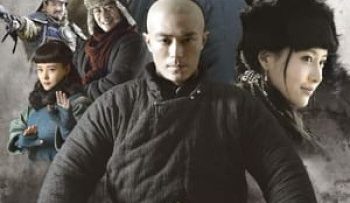 tieu-mon-quan-kiem-vietsub-thuyet-minh