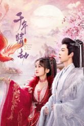 tinh-yeu-ngan-nam-vietsub-thuyet-minh