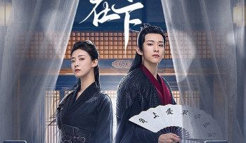 tuong-quan-o-duoi-vietsub-thuyet-minh