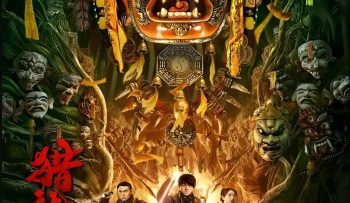 vua-san-rong-vietsub-thuyet-minh