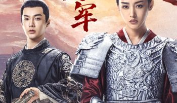 a-mach-tong-quan-vietsub-thuyet-minh