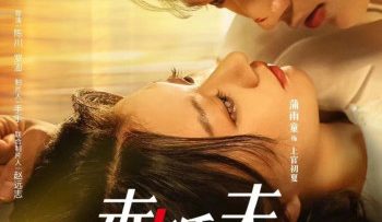 chi-la-chong-sap-cuoi-vietsub-thuyet-minh