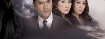 con-duong-phu-quy-vietsub-thuyet-minh