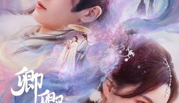 khanh-khanh-tam-tu-vietsub-thuyet-minh