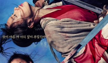 kiem-ky-vietsub-thuyet-minh