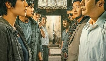 liep-bang-vietsub-thuyet-minh