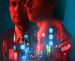 the-gioi-ngam-tokyo-vietsub-thuyet-minh