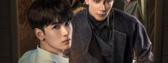 tro-choi-tri-menh-vietsub-thuyet-minh