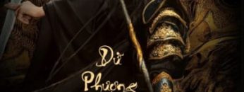 Dữ Phượng Hành – The Legend of Shenli 2024