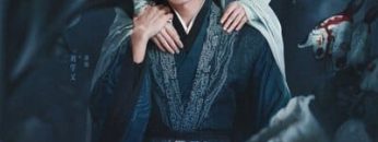 Hoa Gian Lệnh-In Blossom 2024