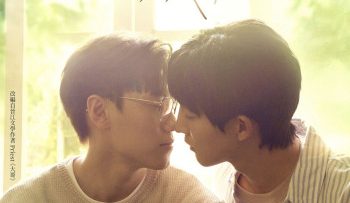 an-so-ve-chung-ta-vietsub-thuyet-minh