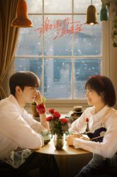 cam-on-em-da-suoi-am-anh-vietsub-thuyet-minh