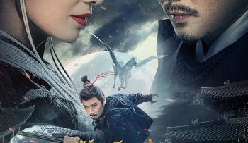 dich-nhan-kiet-thong-thien-huyen-an-vietsub-thuyet-minh