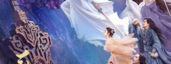 hoa-thien-cot-vietsub-thuyet-minh