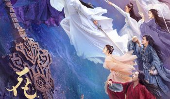 hoa-thien-cot-vietsub-thuyet-minh