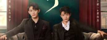 lua-chon-vietsub-thuyet-minh