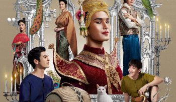 mansuang-vietsub-thuyet-minh