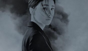 mat-tich-vietsub-thuyet-minh