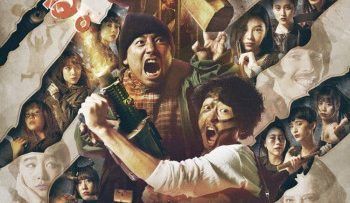 meo-dien-vietsub-thuyet-minh