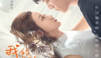 nguoi-yeu-mot-nua-than-thuoc-cua-toi-vietsub-thuyet-minh