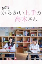 nhat-quy-nhi-ma-thu-ba-takagi-vietsub-thuyet-minh