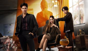 satu-tin-do-vietsub-thuyet-minh