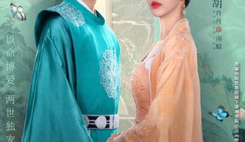 sung-phi-hoang-do-vietsub-thuyet-minh