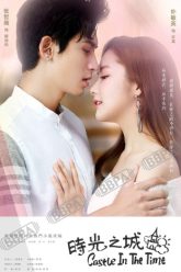 thanh-thoi-gian-vietsub-thuyet-minh