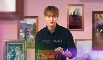 tiem-chup-anh-ma-quai-vietsub-thuyet-minh