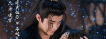 uyen-uyen-nhu-mong-tieu-vietsub-thuyet-minh