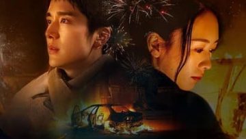 Vi Ám Chi Hoả Tender Light 2024